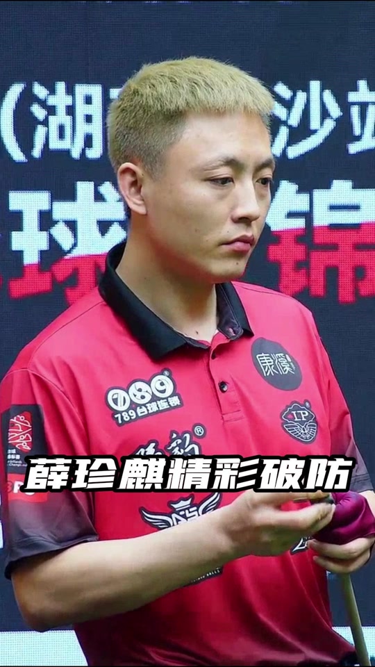 这些因素让